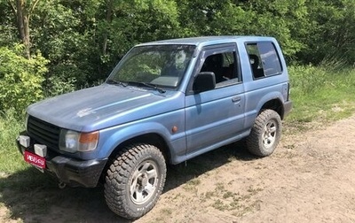 Mitsubishi Pajero III рестайлинг, 1995 год, 375 000 рублей, 1 фотография