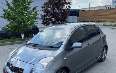 Toyota Vitz, 2005 год, 725 000 рублей, 1 фотография