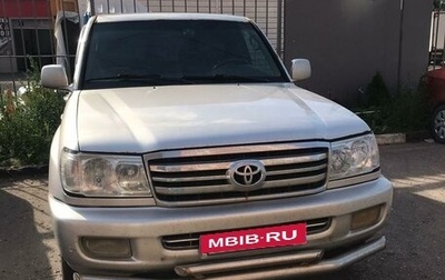 Toyota Land Cruiser 100 рестайлинг 2, 2000 год, 1 450 000 рублей, 1 фотография