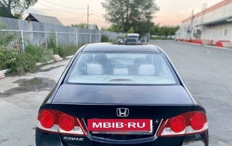 Honda Civic VIII, 2006 год, 670 000 рублей, 4 фотография