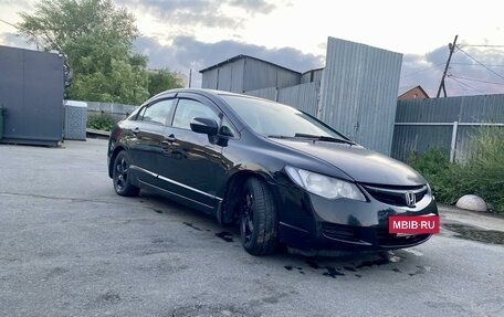 Honda Civic VIII, 2006 год, 670 000 рублей, 3 фотография