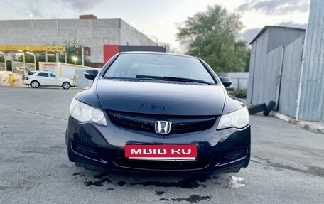 Honda Civic VIII, 2006 год, 670 000 рублей, 2 фотография