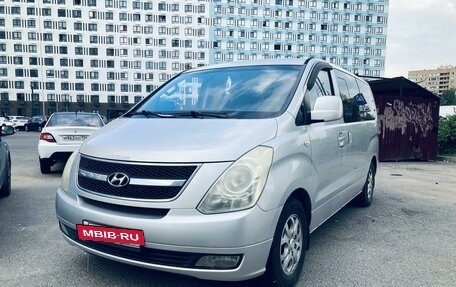 Hyundai Grand Starex Grand Starex I рестайлинг 2, 2008 год, 1 250 000 рублей, 2 фотография