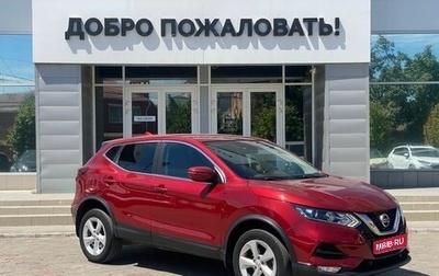 Nissan Qashqai, 2019 год, 1 899 000 рублей, 1 фотография