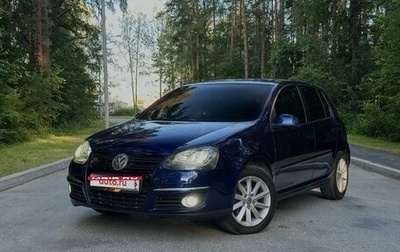 Volkswagen Golf V, 2008 год, 945 000 рублей, 1 фотография