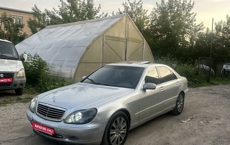 Mercedes-Benz S-Класс, 1999 год, 369 000 рублей, 1 фотография