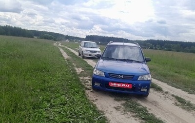 Mazda Demio III (DE), 2001 год, 175 000 рублей, 1 фотография