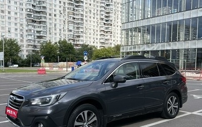 Subaru Outback IV рестайлинг, 2019 год, 3 500 000 рублей, 1 фотография