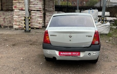 Renault Logan I, 2006 год, 225 000 рублей, 1 фотография