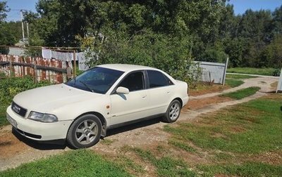 Audi A4, 1996 год, 400 000 рублей, 1 фотография