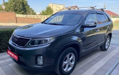 KIA Sorento II рестайлинг, 2013 год, 1 870 000 рублей, 1 фотография