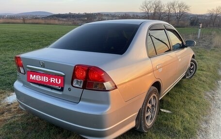 Honda Civic Ferio III, 2004 год, 599 000 рублей, 3 фотография