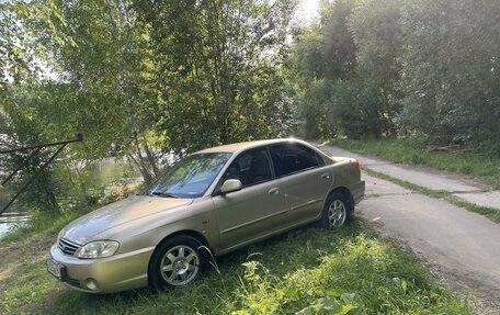 KIA Spectra II (LD), 2007 год, 550 000 рублей, 2 фотография