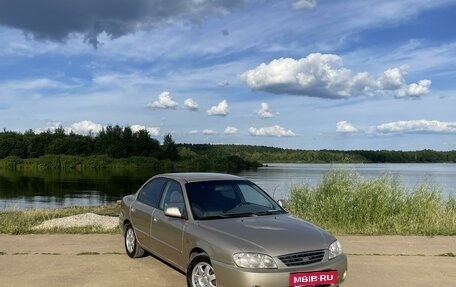 KIA Spectra II (LD), 2007 год, 550 000 рублей, 7 фотография