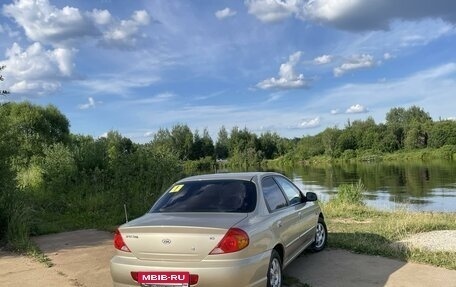 KIA Spectra II (LD), 2007 год, 550 000 рублей, 11 фотография