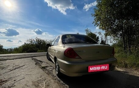 KIA Spectra II (LD), 2007 год, 550 000 рублей, 13 фотография