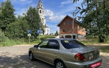 KIA Spectra II (LD), 2007 год, 550 000 рублей, 15 фотография