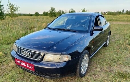 Audi A4, 1996 год, 400 000 рублей, 1 фотография