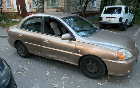 KIA Rio II, 2004 год, 250 000 рублей, 2 фотография