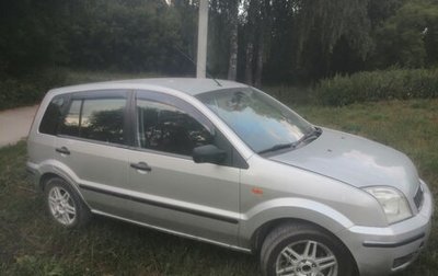 Ford Fusion I, 2005 год, 315 000 рублей, 1 фотография