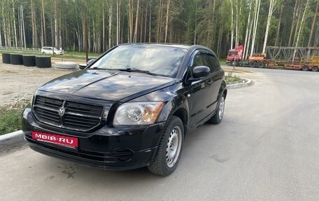 Dodge Caliber I рестайлинг, 2007 год, 600 000 рублей, 2 фотография