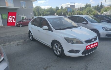 Ford Focus II рестайлинг, 2008 год, 420 000 рублей, 4 фотография