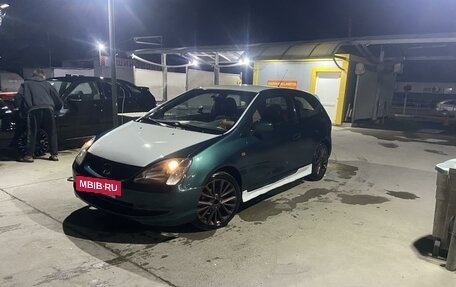 Honda Civic VII, 2001 год, 360 000 рублей, 7 фотография