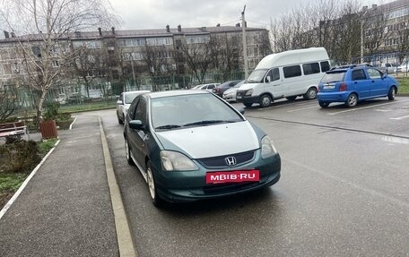 Honda Civic VII, 2001 год, 360 000 рублей, 4 фотография