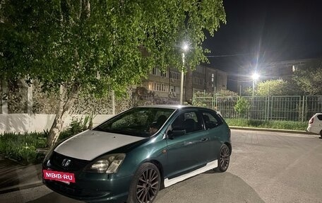 Honda Civic VII, 2001 год, 360 000 рублей, 6 фотография