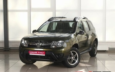 Renault Duster I рестайлинг, 2017 год, 1 524 995 рублей, 1 фотография