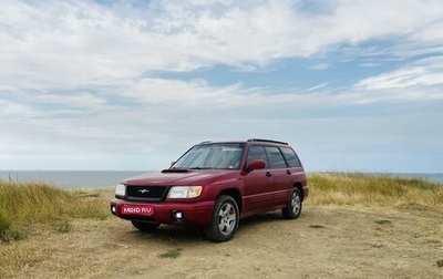 Subaru Forester, 2002 год, 575 000 рублей, 1 фотография