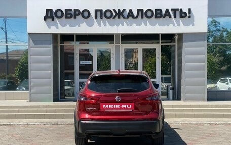 Nissan Qashqai, 2019 год, 1 899 000 рублей, 6 фотография