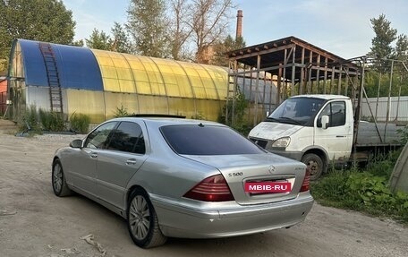 Mercedes-Benz S-Класс, 1999 год, 369 000 рублей, 4 фотография