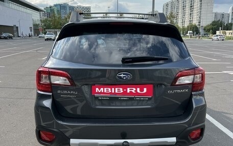 Subaru Outback IV рестайлинг, 2019 год, 3 500 000 рублей, 4 фотография