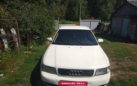 Audi A4, 1996 год, 400 000 рублей, 2 фотография