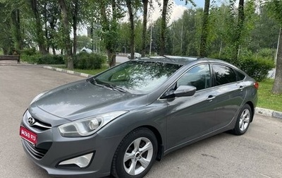 Hyundai i40 I рестайлинг, 2015 год, 1 160 000 рублей, 1 фотография