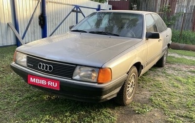 Audi 100, 1986 год, 333 000 рублей, 1 фотография