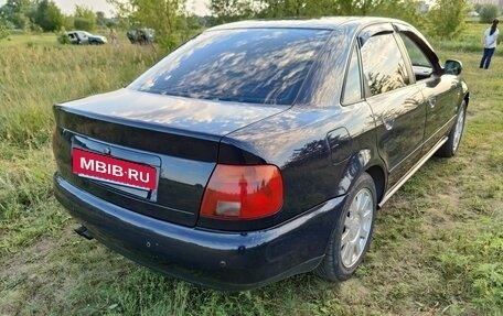 Audi A4, 1996 год, 400 000 рублей, 5 фотография