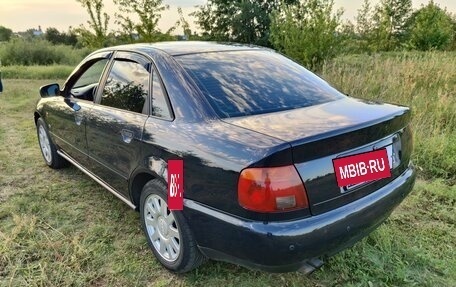 Audi A4, 1996 год, 400 000 рублей, 4 фотография