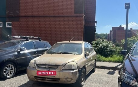 KIA Rio II, 2004 год, 130 000 рублей, 2 фотография