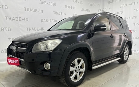 Toyota RAV4, 2012 год, 1 850 000 рублей, 2 фотография