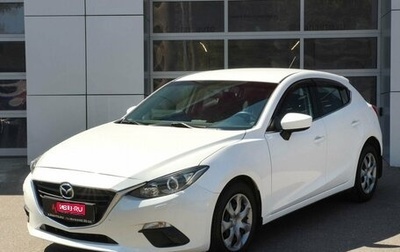 Mazda 3, 2014 год, 1 458 000 рублей, 1 фотография