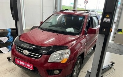 KIA Sportage II, 2009 год, 920 000 рублей, 1 фотография