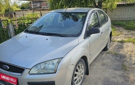 Ford Focus II рестайлинг, 2006 год, 355 000 рублей, 2 фотография