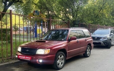 Subaru Forester, 2002 год, 575 000 рублей, 9 фотография