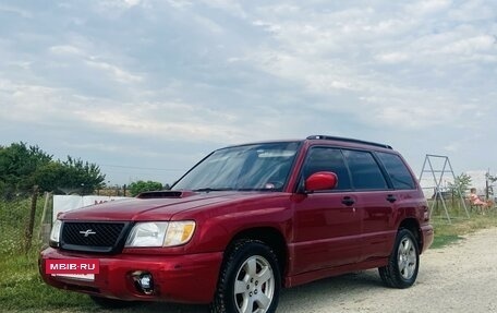 Subaru Forester, 2002 год, 575 000 рублей, 6 фотография