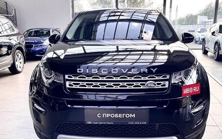 Land Rover Discovery Sport I рестайлинг, 2019 год, 3 390 000 рублей, 2 фотография