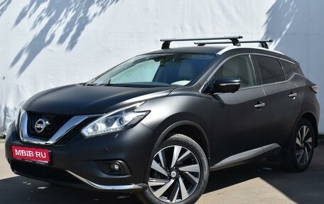 Nissan Murano, 2021 год, 3 898 000 рублей, 1 фотография