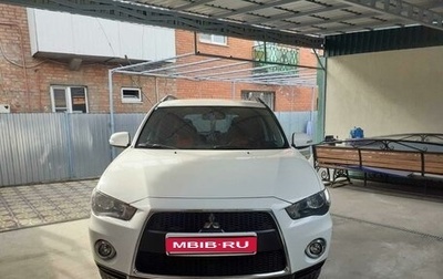 Mitsubishi Outlander III рестайлинг 3, 2011 год, 1 450 000 рублей, 1 фотография