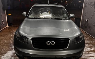 Infiniti FX I, 2004 год, 700 000 рублей, 1 фотография